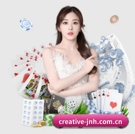 creative-jnh.com.cn APP 界面